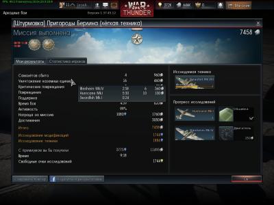 Прикрепленное изображение: 1.jpg